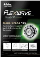 FLEXWAVE Baureihe 100