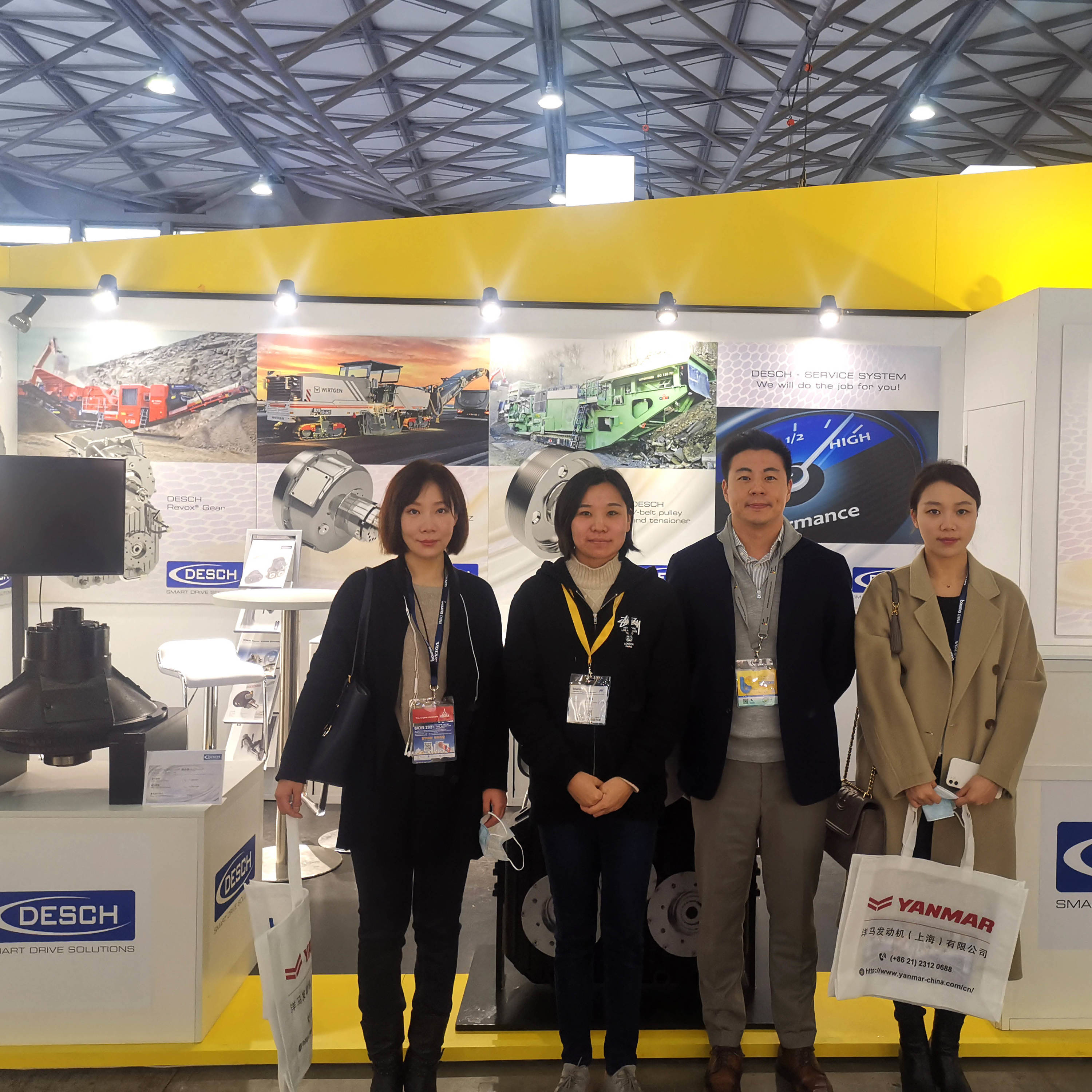 Bauma China 2020